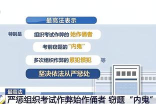 华体会电子竞技登录地址截图0